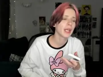 Chaturbate Best Webcam of sweet_peach__