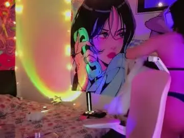 Chaturbate Free Porn Cam of babysofix_