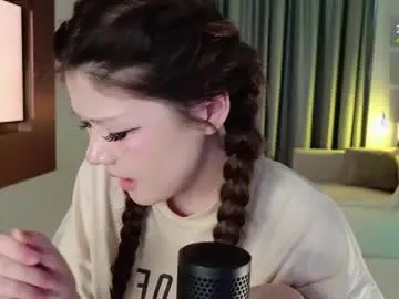 Chaturbate Sex Cam of kitayamachu