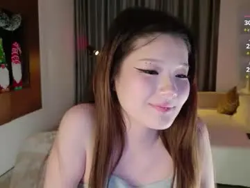 Chaturbate Adult Webcam of kitayamachu