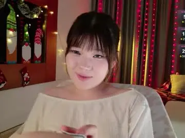 Chaturbate Sex Cam of kitayamachu