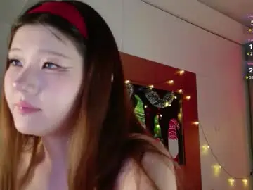 Chaturbate Private Sex Chat of kitayamachu