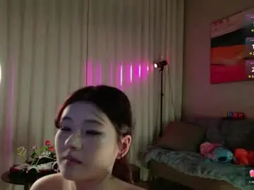 Chaturbate Best Webcam of kitayamachu