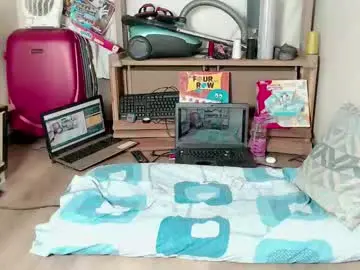 Chaturbate Private Sex Chat of aladino_ms
