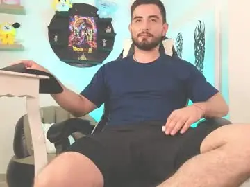 Chaturbate Best Webcam of ander_rubiox