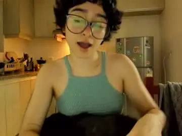 Chaturbate Adult Webcams of petitee_lunna