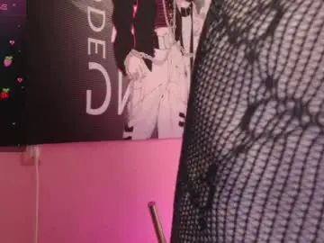 Chaturbate Private Sex Chat of aurora_radiance