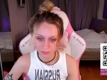 Chaturbate Private Sex Chat of emmalovepink