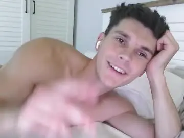 Chaturbate Nude Webcam of eric_crush