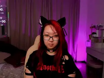 Chaturbate Best Webcam of marine_vact