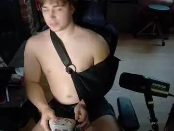 Chaturbate Free Porn Cam of bubblebuttbdn