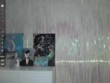 Chaturbate Live Sex Cam of cryptobjgirlv2