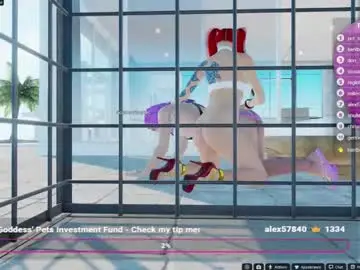 Chaturbate Adult Webcams of deshonesta