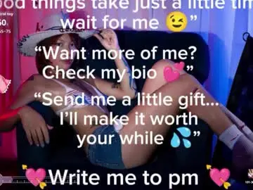Chaturbate Best Webcam of emma_kata