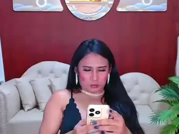 Chaturbate Adult Webcams of hugecockrafaela