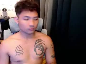 Chaturbate Live Sex of thefriskyasian