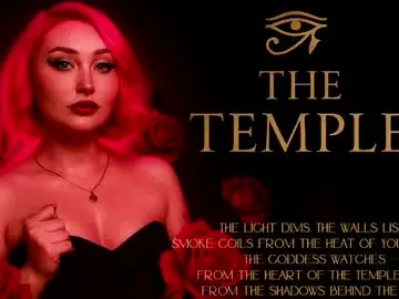 Chaturbate Private Sex Chat of wounded_goddess