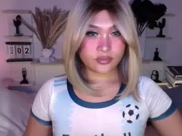 Chaturbate Free Live Porn of katrinadrews_cum