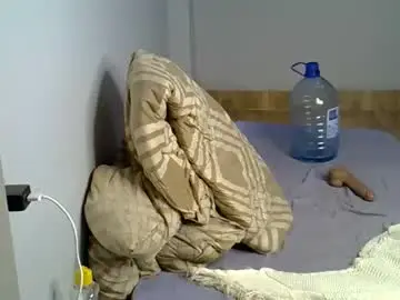 Chaturbate Private Sex Chat of ebonnyqueeen