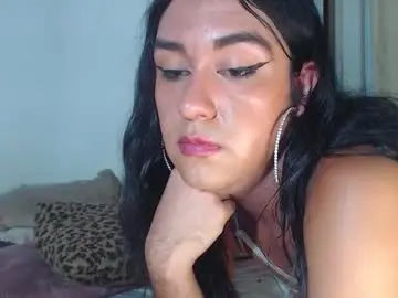 Chaturbate Sex Chat of emmiily