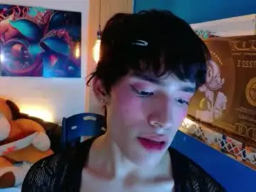 Chaturbate Adult Video Chat of isaacnova