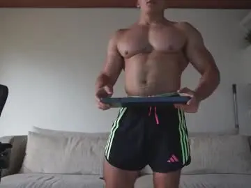 Chaturbate Nude Webcam of maximohoot