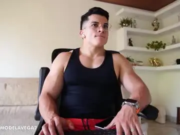 Chaturbate Adult Webcams of maximohoot