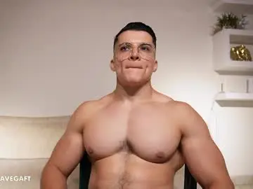 Chaturbate Adult Video Chat of maximohoot