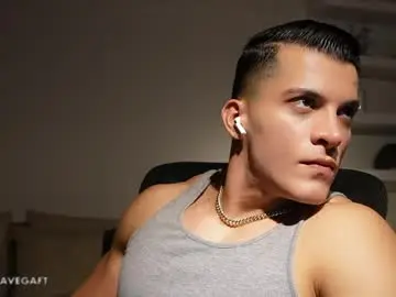 Chaturbate Private Sex Chat of maximohoot