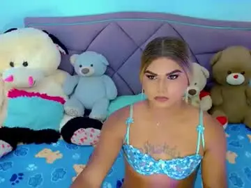 Chaturbate Adult Video Chat of cattaleya_skinny