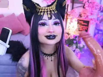 Chaturbate Private Sex Chat of hayami_dai