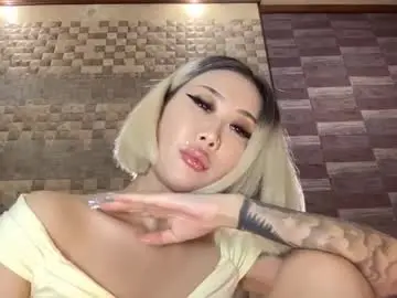 Chaturbate Free Live Porn of akemi_jp
