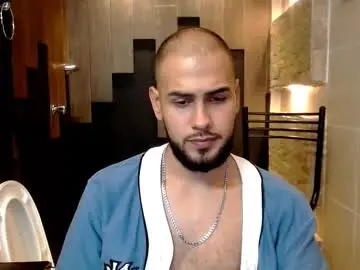 Chaturbate Adult Webcams of marcus_soler