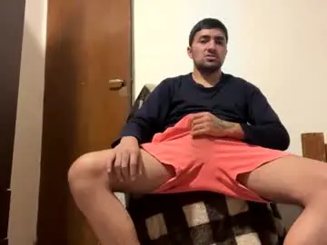 Chaturbate Nude Webcam of y0ungwithbrowndick