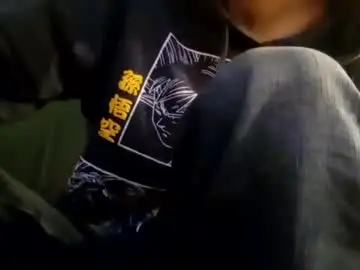 Chaturbate Nude Webcam of biggestboiiii