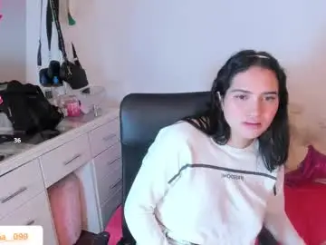 Chaturbate Best Webcam of alison_es