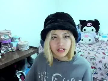 Chaturbate Free Porn Cam of azu_moure