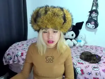 Chaturbate Live Porn of azu_moure