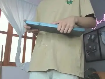 Chaturbate Adult Video Chat of camillo_virgil