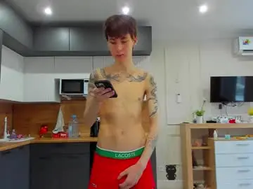 Chaturbate Live Sex of aplant_