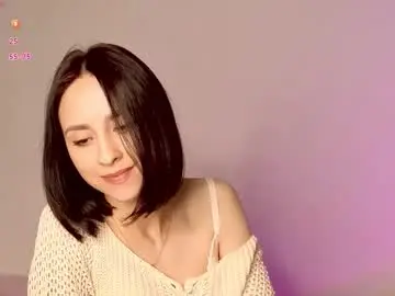 Chaturbate Nude Webcam of miasweetashoney