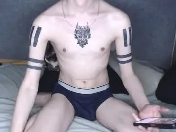 Chaturbate Nude Webcam of michael_danymans