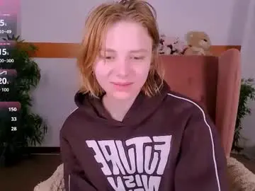 Chaturbate Adult Webcam of sookonstellita