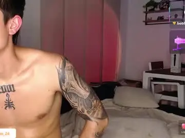 Chaturbate Free Live Porn of ashely_ryan24