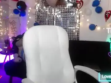 Chaturbate Adult Webcams of salome_drasin