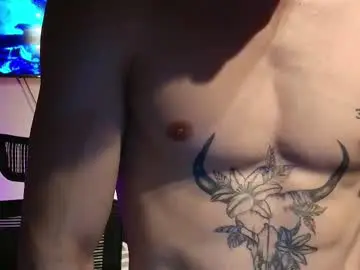Chaturbate Best live sex cam show of metatron_muscle