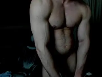 Chaturbate Private Sex Chat of ivanhydee