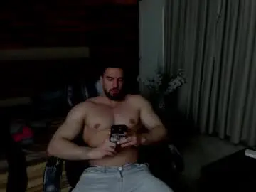Chaturbate Live Sex Cam of ivanhydee