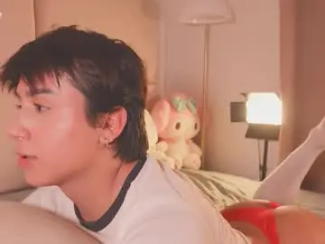 Chaturbate Private Sex Chat of enyollbloss