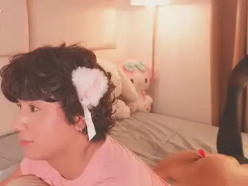 Chaturbate Nude Webcam of enyollbloss